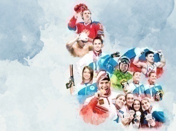 программа Матч Игра: Взойди на свой Олимп