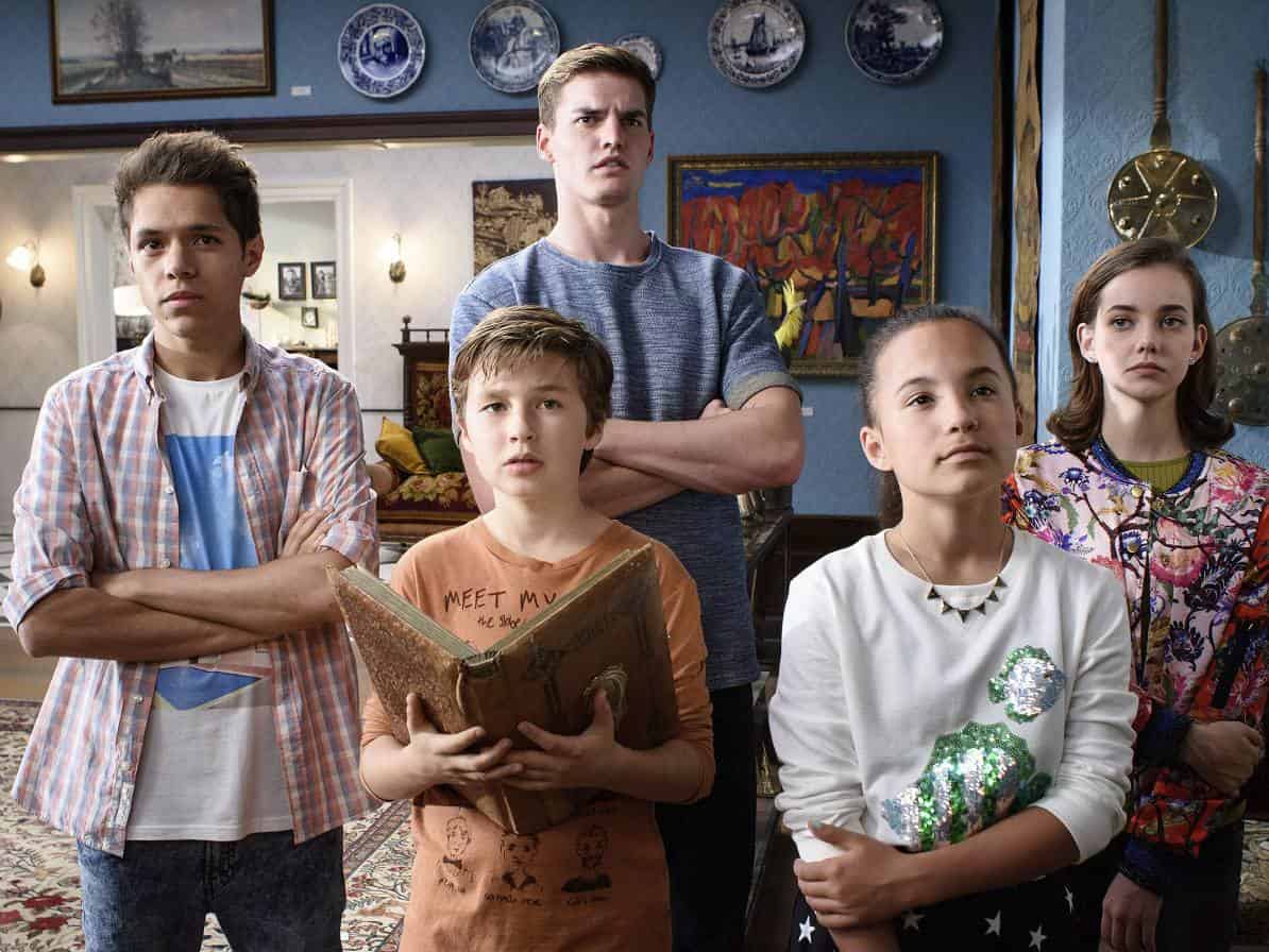 Хантер-стрит-Хантеры-навеки