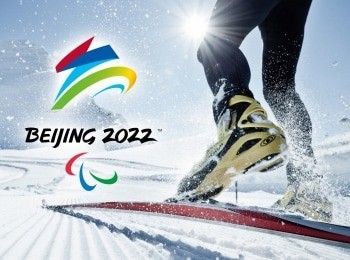 программа Матч Арена: XIII Зимние Паралимпийские игры Биатлон 10 км