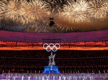 программа Матч Арена: XIII Зимние Паралимпийские игры Церемония открытия