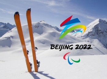 программа Матч Арена: XIII Зимние Паралимпийские игры Лыжные гонки Женщины 15 км