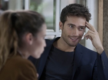 программа Продвижение: Химия любви