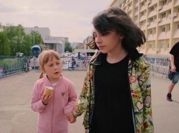 программа Русский роман: Хочу мороженое