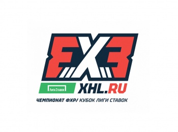 Хоккей-3х3-Чемпионат-Федерации-Хоккея-России-Кубок-Лига-Ставок-Плей-офф-Прямая-трансляция