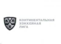 Хоккей-КХЛ-14-финала-конференции-Запад-Прямая-трансляция