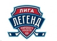 Хоккей-Суперфинал-Лиги-Легенд-Финал-