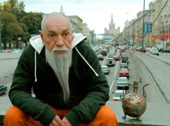 программа ТВ 1000 русское кино: Хоттабыч