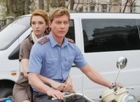 Хозяйка-тайги-2-18-серия