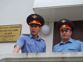 Хозяйка-тайги-2-К-морю-Черные-копатели:-Часть-1