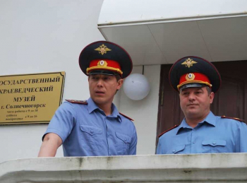 Хозяйка-тайги-2-К-морю-Прапор:-Часть-2