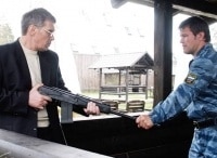 Хранитель-15-и-16-серии