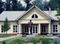 Хранители-Мелихова