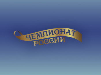 программа Матч Арена: Художественная гимнастика Альфа Банк Чемпионат России Трансляция из Москвы