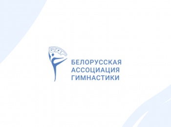 программа Матч Арена: Художественная гимнастика Международный турнир Хрустальная роза Командное первенство Многоборье Трансляция из Белоруссии