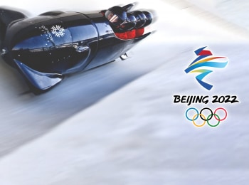 программа Матч Арена: XXIV Зимние Олимпийские игры Бобслей Женщины Монобоб 2 попытка