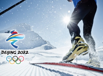 программа Матч Арена: XXIV Зимние Олимпийские игры Лыжное двоеборье Лыжная гонка 10 км