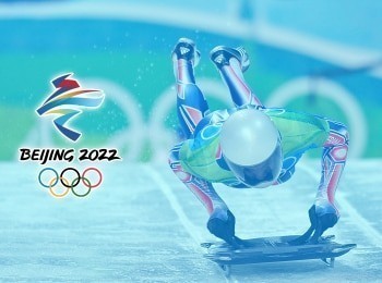 XXIV-Зимние-Олимпийские-игры-Скелетон-Женщины-4-попытка