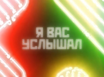 Я-вас-услышал-Велосипедисты-против-пешеходов-и-автовладельцев