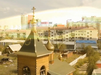 Якутский-Спасский-мужской-монастырь