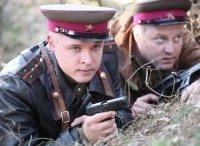 программа Победа: Ялта 45