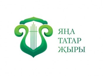 программа ТНВ: Яңа татар җыры