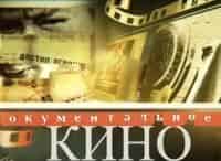 Юрий-Андропов-Легенды-и-биография