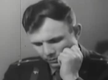 программа Центральное телевидение: Юрий Гагарин Помните, каким он парнем был