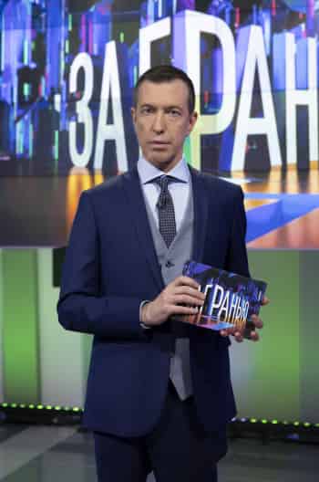 программа НТВ: За гранью