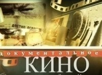 Зачем-Сталин-создал-Израиль