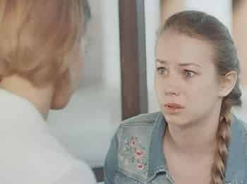 программа Наш Кинопоказ: Загадка Фибоначчи 2 серия