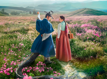 программа Дорама: Заколдованный дворец 4 серия