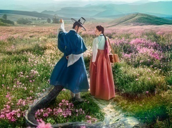 программа Дорама: Заколдованный дворец 5 серия