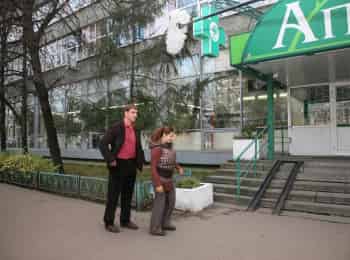 программа Доверие: Закон обратного волшебства