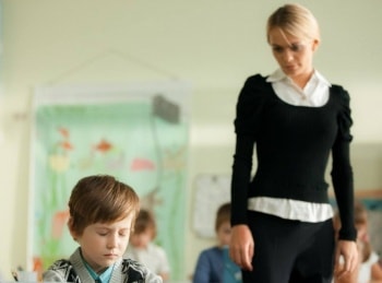 программа Наш киномир: Закрой глаза