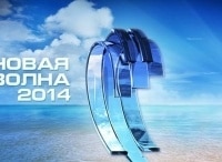 Закрытие-Новая-волна-2014