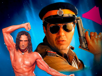 программа Bollywood: Защитник