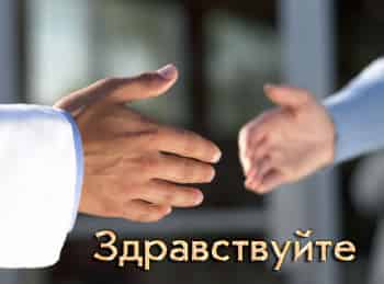программа Три Ангела: Здравствуйте Виды протезирования