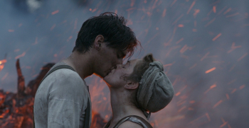 программа Продвижение: Земля надежды