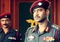 программа Bollywood: Земля