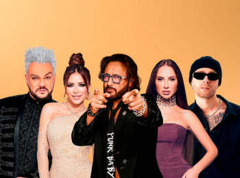 программа МУЗ ТВ: Жара Music Awards 2025