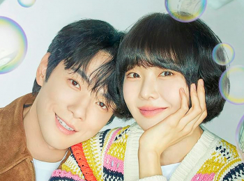 программа Дорама: Железная семья 13 серия