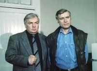 программа Комедия: Жених из Майами