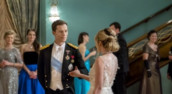 программа Киносвидание: Жил был принц