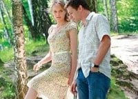 программа Star Cinema: Жизнь, которой не было 8 серия