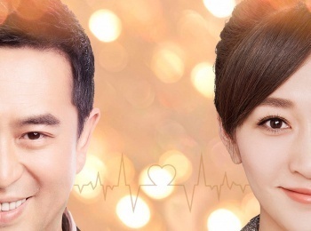 Жизнь-прекрасна-5-серия