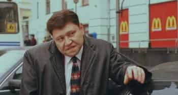 программа Блокбастер: Жмурки