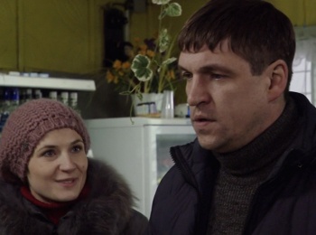 программа Россия 1: Зимний вальс