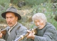 программа Наше любимое: Злой дух Ямбуя