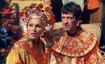 программа ОТР: Злоключения китайца в Китае