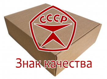 Знак-качества-Домашние-продукты